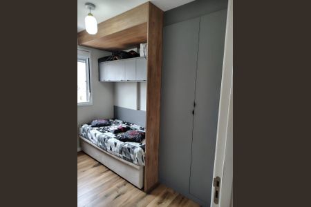 Apartamento à venda com 51m², 2 quartos e 1 vaga