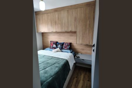 Apartamento à venda com 51m², 2 quartos e 1 vaga