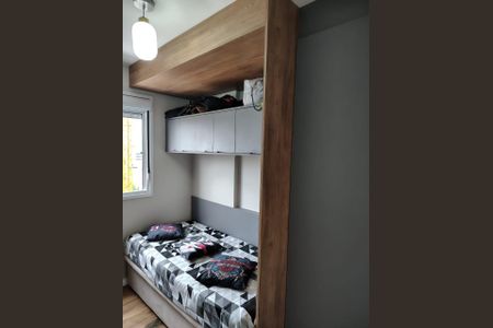 Apartamento à venda com 51m², 2 quartos e 1 vaga