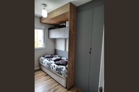 Apartamento à venda com 51m², 2 quartos e 1 vaga