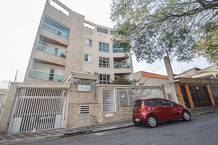 Apartamento à venda com 112m², 2 quartos e 2 vagas Apartamento à venda com 112m², 2 quartos e 2 vagasFachada e portaria