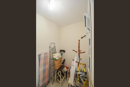 Apartamento à venda com 112m², 2 quartos e 2 vagas Apartamento à venda com 112m², 2 quartos e 2 vagasQuarto de Serviço