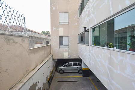 Apartamento à venda com 112m², 2 quartos e 2 vagas Apartamento à venda com 112m², 2 quartos e 2 vagasVista do Quarto