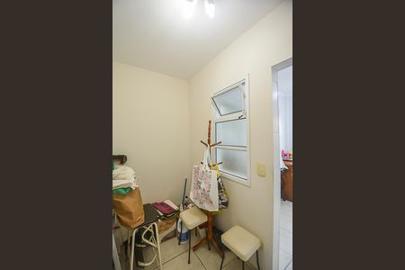 Apartamento à venda com 112m², 2 quartos e 2 vagas Apartamento à venda com 112m², 2 quartos e 2 vagasQuarto de Serviço