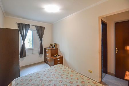 Apartamento à venda com 112m², 2 quartos e 2 vagas Apartamento à venda com 112m², 2 quartos e 2 vagasSuíte