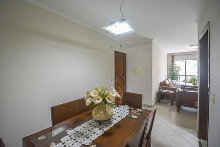 Apartamento à venda com 112m², 2 quartos e 2 vagas Apartamento à venda com 112m², 2 quartos e 2 vagasSala de Jantar