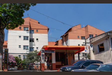 Apartamento à venda com 49m², 2 quartos e 1 vagaFachada do condomínio