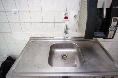 Apartamento à venda com 49m², 2 quartos e 1 vagaCozinha