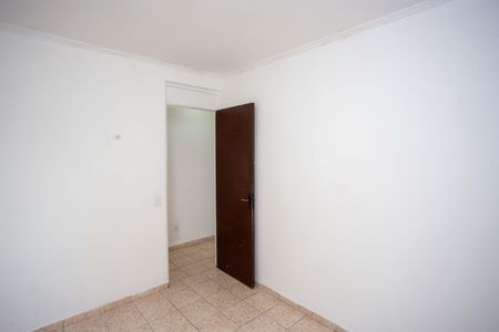 Apartamento à venda com 49m², 2 quartos e 1 vagaQuarto 1