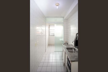 Apartamento à venda com 49m², 2 quartos e 1 vagaCozinha