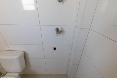 Apartamento à venda com 40m², 2 quartos e sem vaga Apartamento à venda com 40m², 2 quartos e sem vagaBanheiro