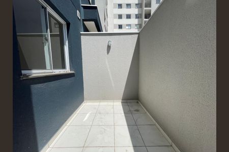 Apartamento à venda com 47m², 2 quartos e sem vaga Apartamento à venda com 47m², 2 quartos e sem vagaVaranda da Sala