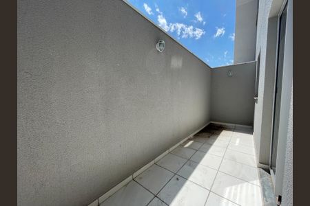 Apartamento à venda com 47m², 2 quartos e sem vaga Apartamento à venda com 47m², 2 quartos e sem vagaVaranda da Sala
