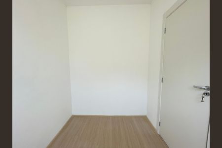 Apartamento à venda com 47m², 2 quartos e sem vaga Apartamento à venda com 47m², 2 quartos e sem vagaQuarto 2