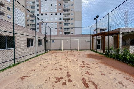 Apartamento à venda com 41m², 2 quartos e 1 vaga Apartamento à venda com 41m², 2 quartos e 1 vagaÁrea comum
