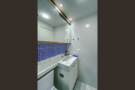 Apartamento à venda com 41m², 2 quartos e 1 vagaBanheiro