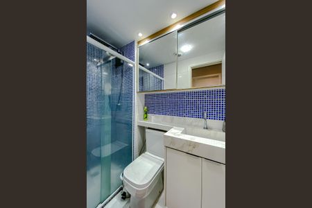 Apartamento à venda com 41m², 2 quartos e 1 vagaBanheiro