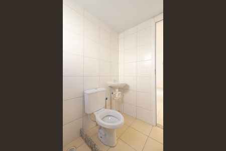 Apartamento para alugar com 50m², 2 quartos e 1 vaga Apartamento para alugar com 50m², 2 quartos e 1 vagaBanheiro