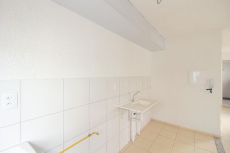 Apartamento para alugar com 50m², 2 quartos e 1 vaga Apartamento para alugar com 50m², 2 quartos e 1 vagaCozinha