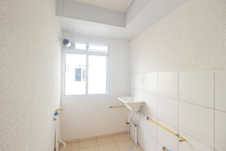 Apartamento para alugar com 50m², 2 quartos e 1 vaga Apartamento para alugar com 50m², 2 quartos e 1 vagaÁrea de Serviço