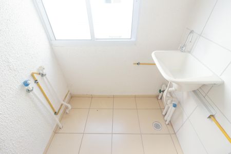 Apartamento para alugar com 50m², 2 quartos e 1 vaga Apartamento para alugar com 50m², 2 quartos e 1 vagaÁrea de Serviço