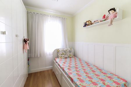 Apartamento à venda com 56m², 2 quartos e 1 vaga Apartamento à venda com 56m², 2 quartos e 1 vagaQuarto 1