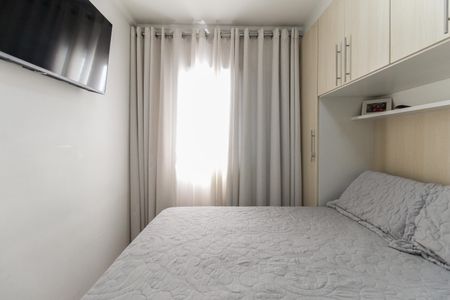 Apartamento à venda com 56m², 2 quartos e 1 vaga Apartamento à venda com 56m², 2 quartos e 1 vagaQuarto 1