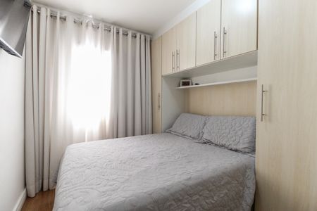 Apartamento à venda com 56m², 2 quartos e 1 vaga Apartamento à venda com 56m², 2 quartos e 1 vagaQuarto 1