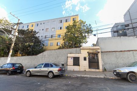 Apartamento à venda com 56m², 2 quartos e 1 vaga Apartamento à venda com 56m², 2 quartos e 1 vagaFachada do Prédio