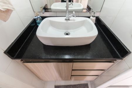 Apartamento à venda com 56m², 2 quartos e 1 vaga Apartamento à venda com 56m², 2 quartos e 1 vagaBanheiro