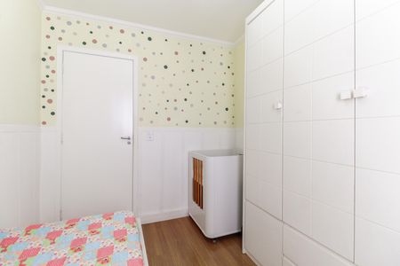 Apartamento à venda com 56m², 2 quartos e 1 vaga Apartamento à venda com 56m², 2 quartos e 1 vagaQuarto 1