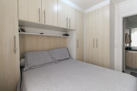 Apartamento à venda com 56m², 2 quartos e 1 vaga Apartamento à venda com 56m², 2 quartos e 1 vagaQuarto 1