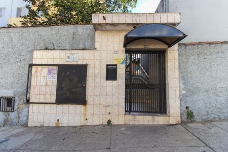 Apartamento à venda com 56m², 2 quartos e 1 vaga Apartamento à venda com 56m², 2 quartos e 1 vagaFachada do Prédio