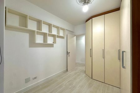 Apartamento à venda com 95m², 3 quartos e 2 vagasQuarto 1