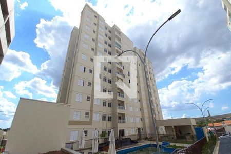 Apartamento à venda com 47m², 2 quartos e 1 vaga Apartamento à venda com 47m², 2 quartos e 1 vagaÁrea comum - Piscina