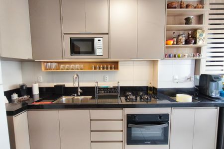 Apartamento à venda com 47m², 2 quartos e 1 vaga Apartamento à venda com 47m², 2 quartos e 1 vagaCozinha