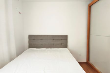 Apartamento à venda com 47m², 2 quartos e 1 vaga Apartamento à venda com 47m², 2 quartos e 1 vagaQuarto 2