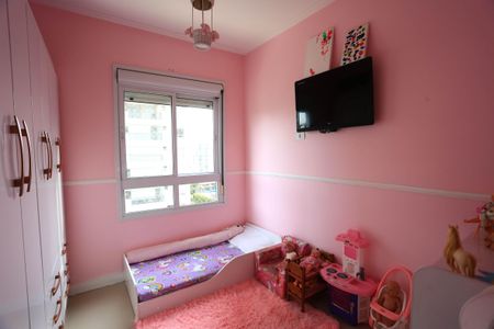 Apartamento para alugar com 48m², 2 quartos e 2 vagas Quarto 1