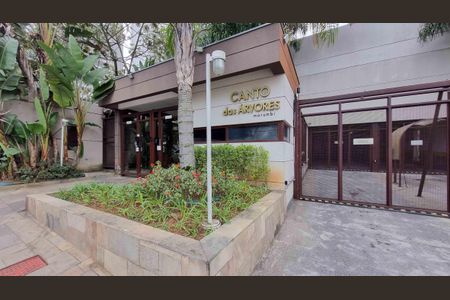 Apartamento para alugar com 48m², 2 quartos e 2 vagasFachada