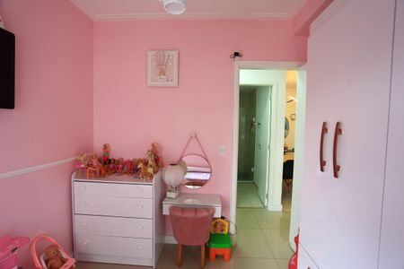 Apartamento para alugar com 48m², 2 quartos e 2 vagas Quarto 1