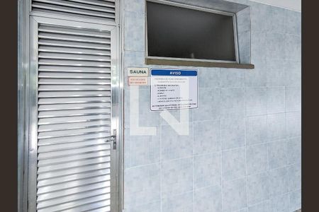 Apartamento à venda com 68m², 2 quartos e 1 vaga Apartamento à venda com 68m², 2 quartos e 1 vagaÁrea comum