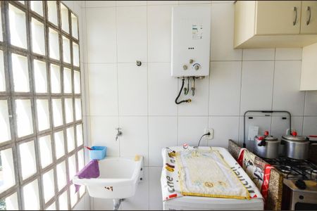 Apartamento à venda com 68m², 2 quartos e 1 vaga Apartamento à venda com 68m², 2 quartos e 1 vagaÁrea de Serviço