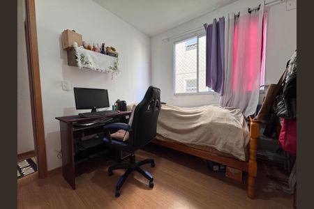 Apartamento para alugar com 40m², 2 quartos e 1 vaga Apartamento para alugar com 40m², 2 quartos e 1 vagaQuarto 2