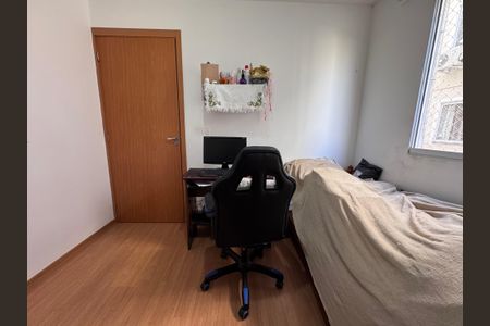 Apartamento para alugar com 40m², 2 quartos e 1 vaga Apartamento para alugar com 40m², 2 quartos e 1 vagaQuarto 2