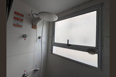 Apartamento para alugar com 40m², 2 quartos e 1 vaga Apartamento para alugar com 40m², 2 quartos e 1 vagaBanheiro