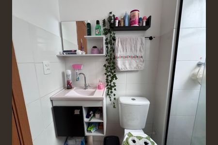 Apartamento para alugar com 40m², 2 quartos e 1 vaga Apartamento para alugar com 40m², 2 quartos e 1 vagaBanheiro