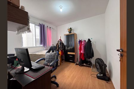 Apartamento para alugar com 40m², 2 quartos e 1 vaga Apartamento para alugar com 40m², 2 quartos e 1 vagaQuarto 2