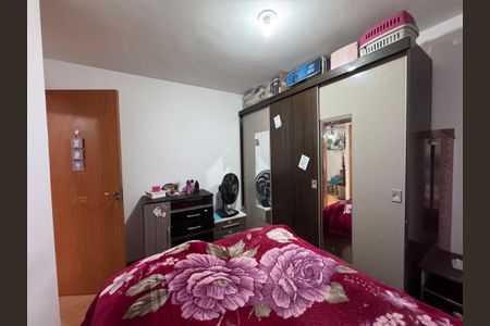 Apartamento para alugar com 40m², 2 quartos e 1 vaga Apartamento para alugar com 40m², 2 quartos e 1 vagaQuarto 1