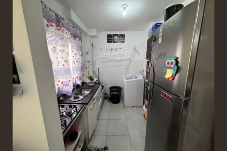 Apartamento para alugar com 40m², 2 quartos e 1 vaga Apartamento para alugar com 40m², 2 quartos e 1 vagaCozinha