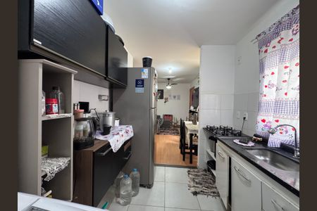 Apartamento para alugar com 40m², 2 quartos e 1 vaga Apartamento para alugar com 40m², 2 quartos e 1 vagaCozinha